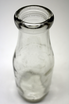 Ouyen Milk Bottle 3